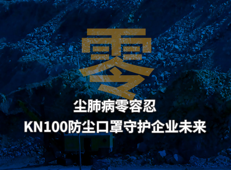 资讯封面229