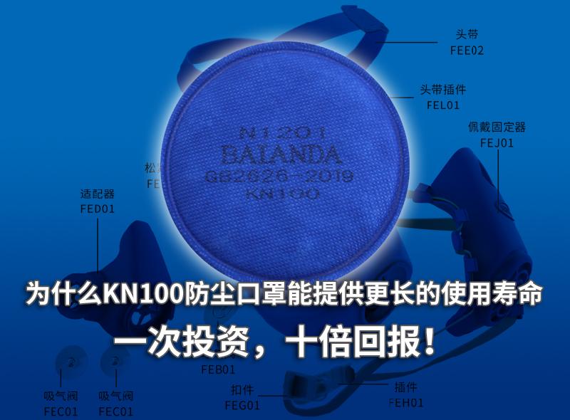 资讯封面236