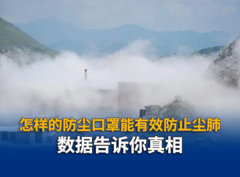 资讯封面238