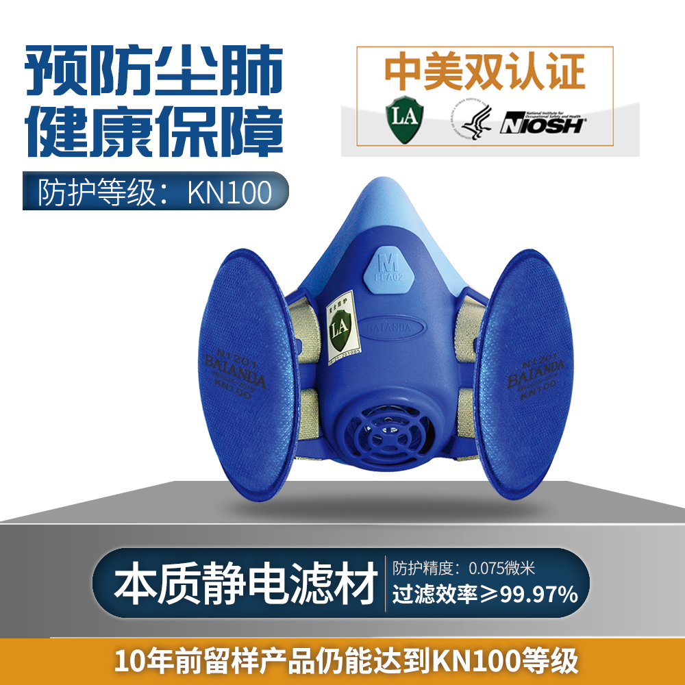 FCN1201主图