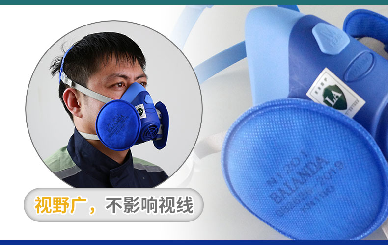 FCN1201-11 KN100防尘口罩