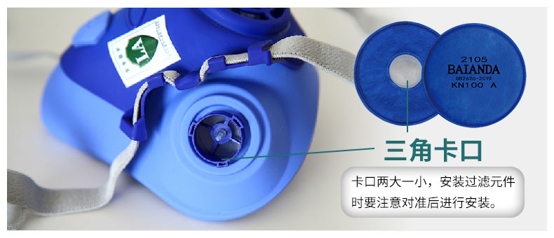 FC2105-10 